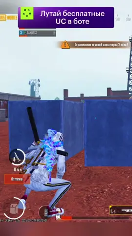 Аххахаха🤣🤣🤣 #pubgmobile #pubg #пабгмобайл #пубг #пабг  