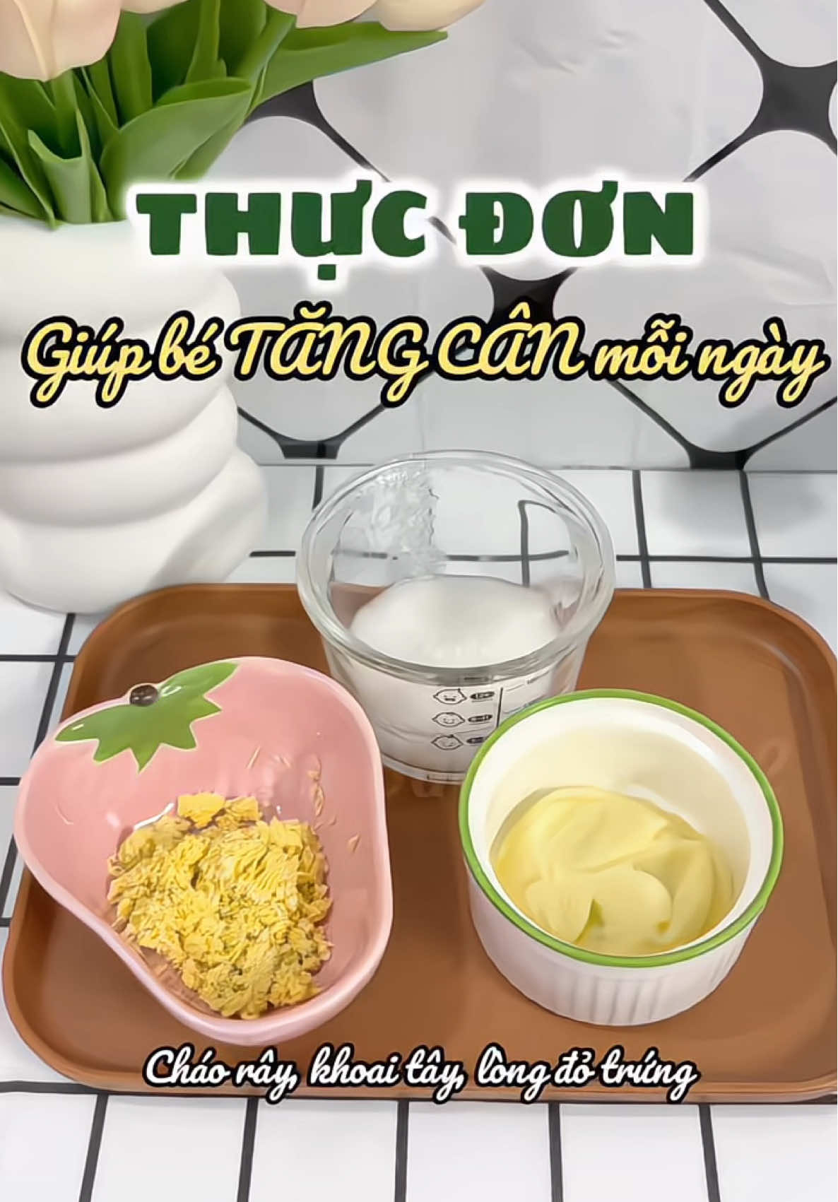 Nồi nấu cháo chậm Misan, bạn đồng hành với mẹ trong mọi bữa ăn của bé yêu #chiasekinhnghiem #viral #viralvideo #xh #noinauchaocham  @Dưa Hấu Baby Mom 2 