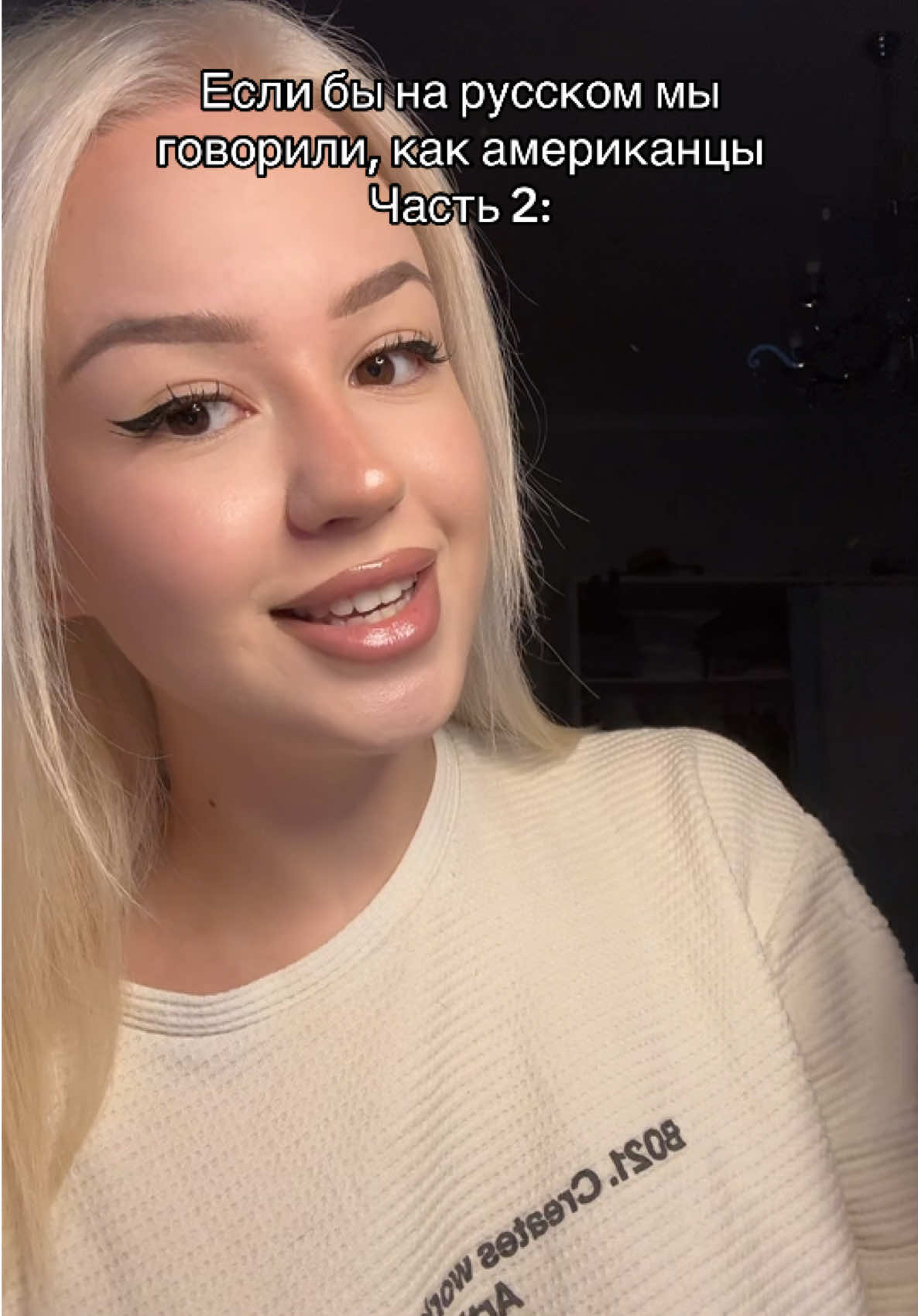 Арт. на футболку: 404221417 #рек #рекомендации #fyp 