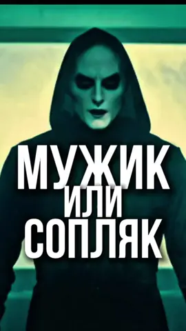 #жизньпосле40 #после40 #настоящиймужчина  #должен  #мужчинадолжен 