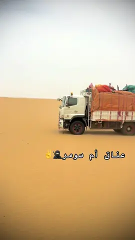 #بدون_هشتاق 