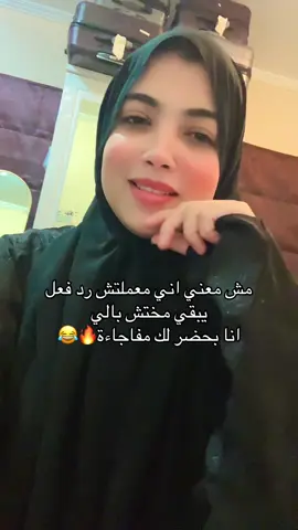 #العين #ابوظبي🇦🇪 #الامارات_العربية_المتحده🇦🇪 