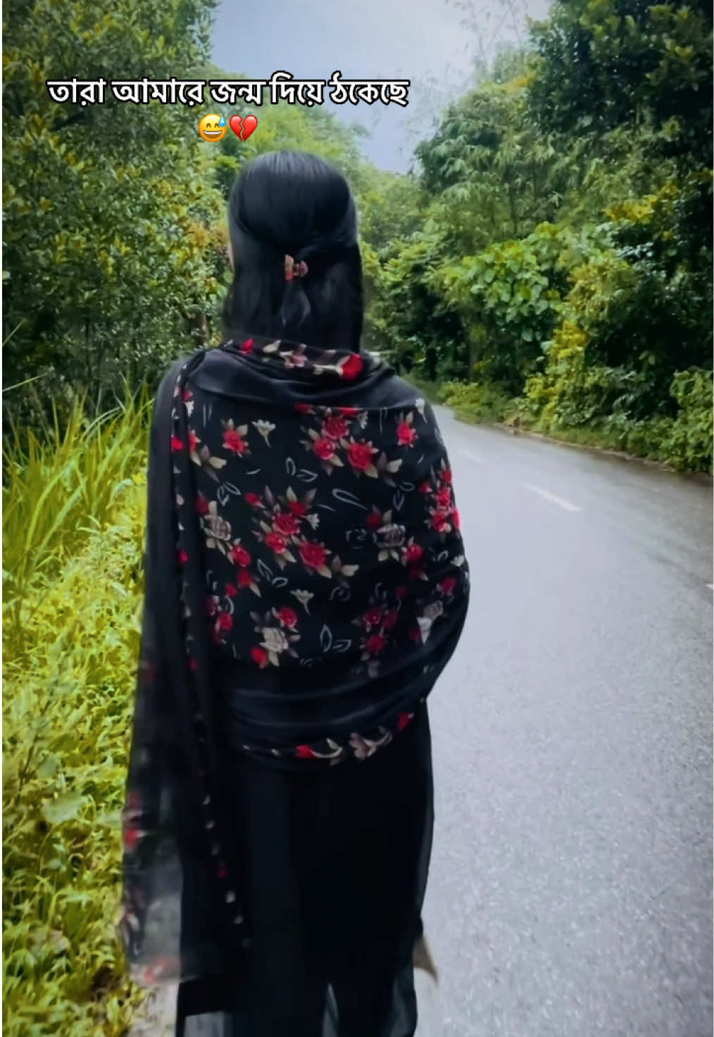 😅💔#viralvideo #foryoupage #viralvideo #viral 