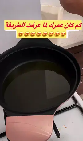 #افكار #افكار_وابداعات #افكار_بسيطه #الصين_ماله_حل #الجالية_المغربية_في_كل_مكان💚 fy fyfyfyfyfyfyfyfyfyfyfyfyfyfyfyfyfyfy✅✅✅✅✅✅✅✅✅✅✅✅