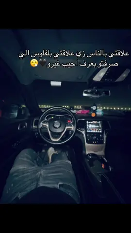 #طرق_مصر_بقت_عالمية🇪🇬 #fyyyyyyyyyyyyyyyy #نسراكتوبر🖤 