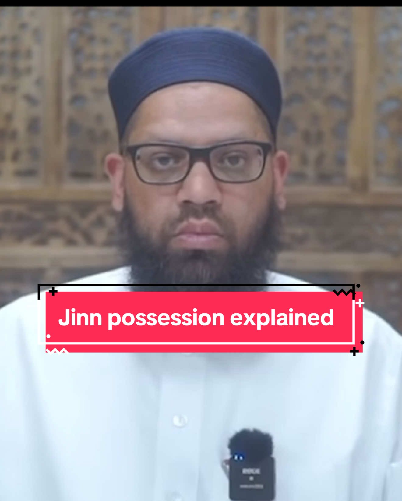 How Jinn possession works. Speaker: Shaykh Asrar Rashid @asrarrashidofficial #fyp #islam #jinn #possession #devil 