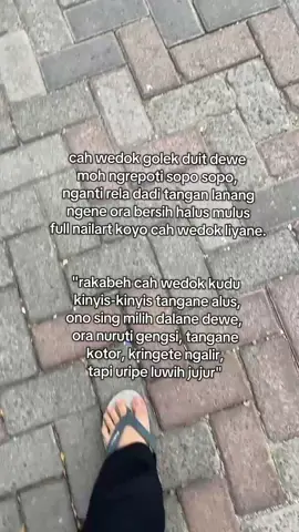 wong wedok sing di takdirne dadi balungan lanang #jowobagiansambat #jowosuprill #jowopride #storyjowo #jowopride 