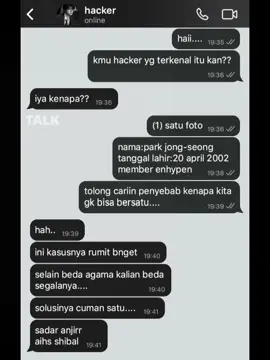 sialan dia aish shibal udah beda cerita ini mah  #jay #engene #kpopers #fyp #xyzbca 