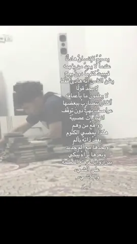 قناتي بالبايو @J_77_l : #كتاباتي #موسيقى #ام_كلثوم #repost #fypシ゚ 