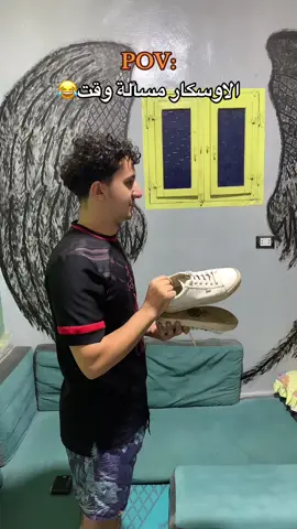 @Kareem M Abdel-wahed @احمد👑 زيزو👑 @𝐉𝐨𝐨𝐨 🐊 #foryou #fyp #الشعب_الصيني_ماله_حل😂😂 #viral 