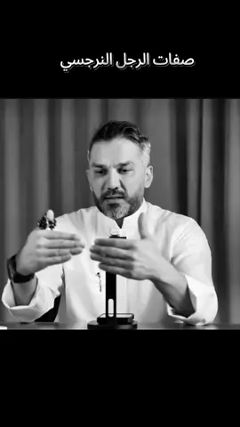 #سعد_الرفاعي 