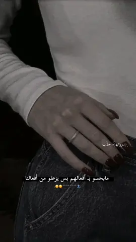 🙂💔.  ..  #تصميمي #ستوريات #بنــوﯡتههۃَِةحݪݪَـب #اكسبلورexplore #لايك__explore___ 