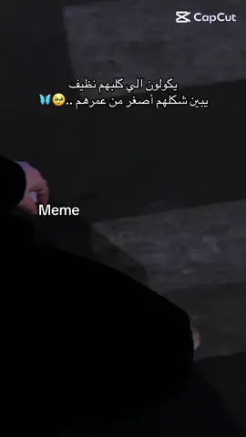 #ميمي✨❤ #حب 