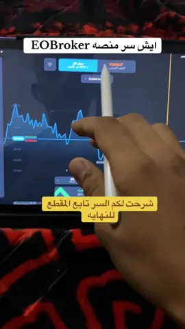الرابط بلبايو حياكم #ppppppppppppppppppppppp 