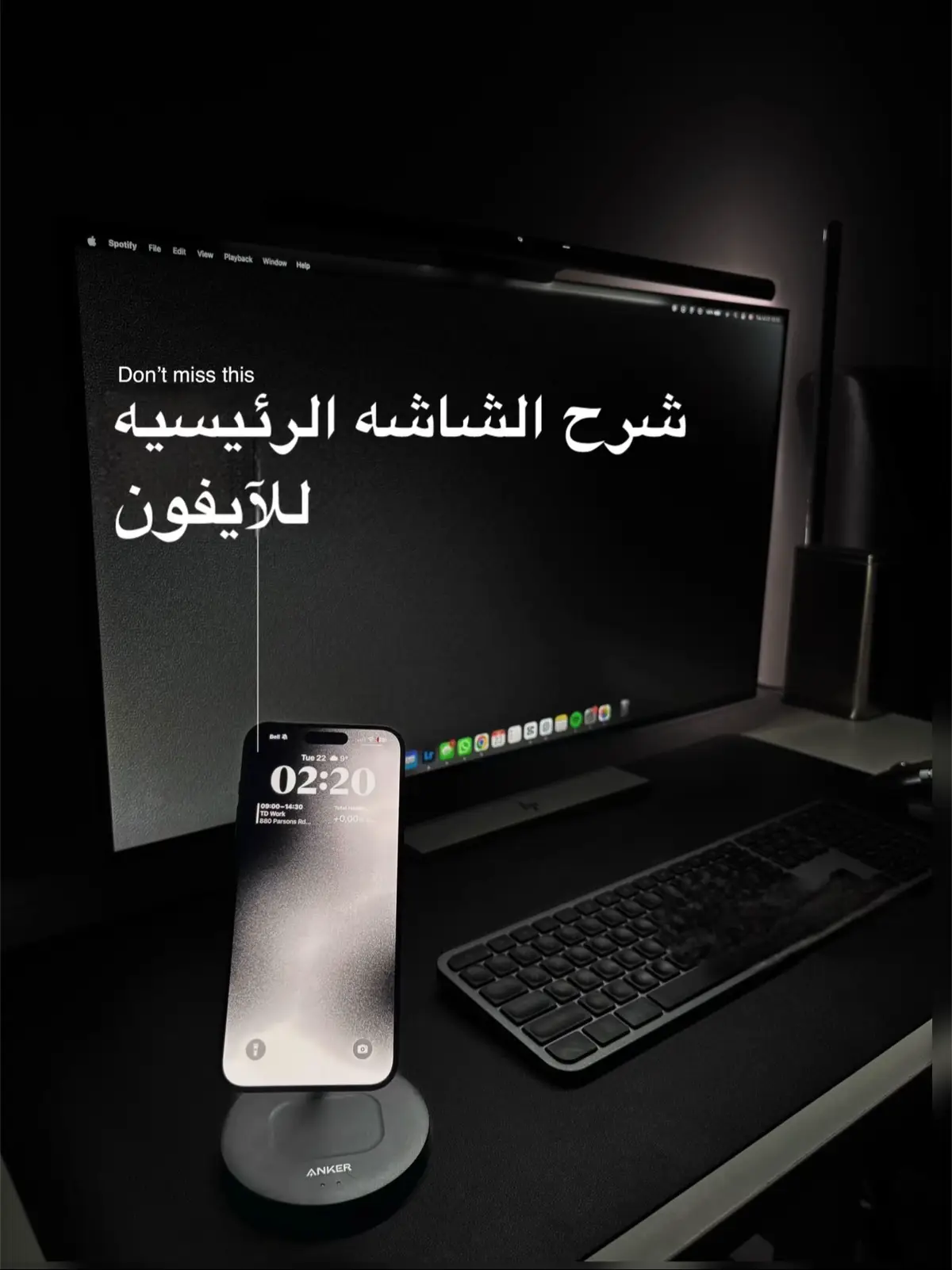 #apple #iphone #ابل #ايفون #ios 
