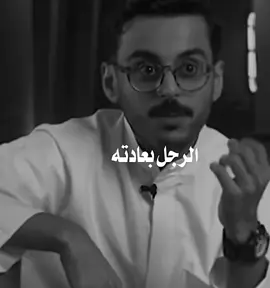 #الجنووووووووب 