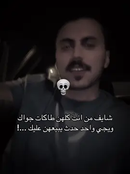 #CapCut  #fyppppppppppppppppppppppp  #fypシ 