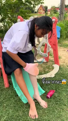 จึ้งมากนะ😱#พอกcccream#พอกcc#พอกผิวขาว#กันแดด 