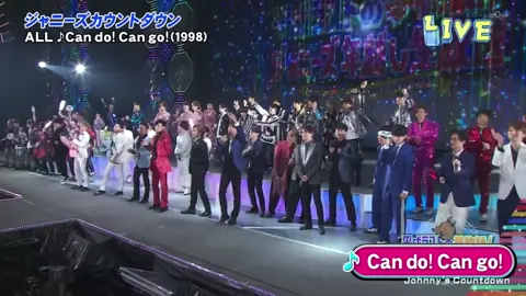 ジャニーズカウントダウン 2018→2019 Cando！ Cango！/ALL
