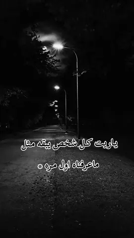 #رانسي🖇🖤 #😂😂😂 #اخي  #مجرد________ذووووووق🎶🎵💞 