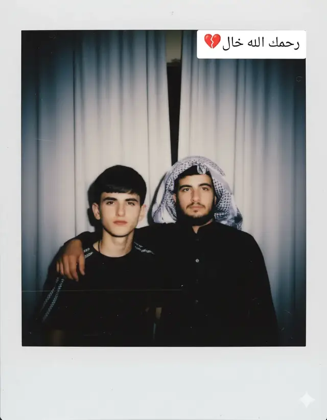 الله يرحمك خالي💔#اعاده_نشر🔁 #مشاهدات #وهران #شعب_الصيني_ماله_حل😂😂 