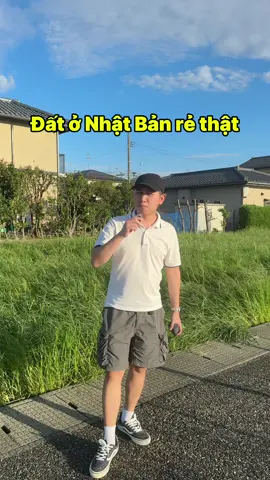 Đất ở Nhật rẻ thật #cuocsongnhatban #nhatban🇯🇵 #votrechonggia 