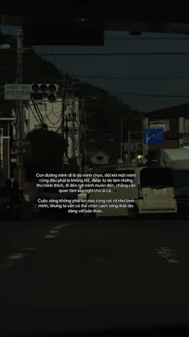 đôi khi một mình cũng đâu phải là không tốt..