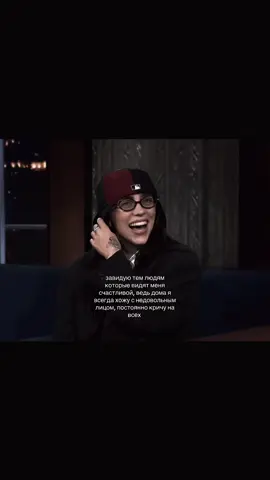 #shitposting #щитпост #щитпостинг #forupage #billieeilish 