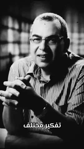 #هاشتاق_متصدر #الخلاص #الح #الامانه #الامل 