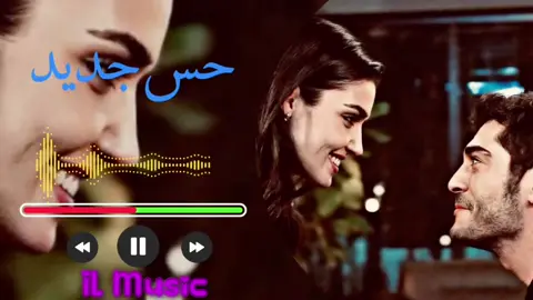 #این حس جدید  #music#video #videoviral #explore #fürdich #foru #100kviews #foryoupage❤️❤️ #اهنگ_عاشقانه #فاریو 