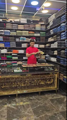 #الخليل_في_مرسين #fyp #مرسين_تركيا #halilgiym 