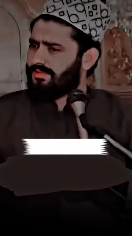 جس کے ساتھ نفرت کی ہے#🥺😥💯🥀 #سید فیض الحسن شاہ#سید رضا علی شاہ#foryoupage #viralvideo 