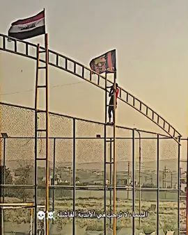 السماء الا ترحب بـ الاندية الفاشله 🔥🔥 .  .  .  .  .  .  .  .  .  .  .  .  .  .  .  .  .  .  .  .  .  .  .  .  .  .  .  .  .  .  .  .  #CapCut #fyp #ريال_مدريد #برشلونة #realmadrid 