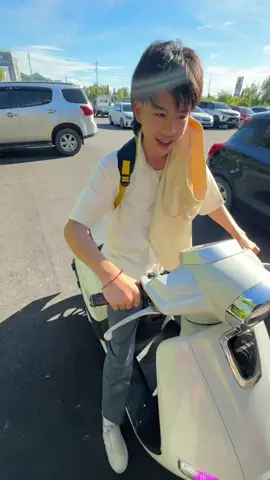 รถใครก่อนน้องพี่@บอสน้องบูม @บูม อีเทค 