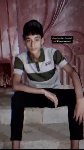 #اعادة_النشر🔃 #اعملولي_اعادة_نشر😒 