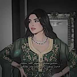 🖤#sari4a0 #foryou 