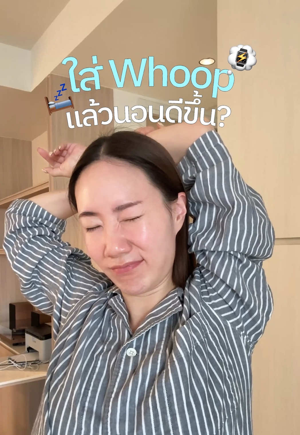 แอบบอกความลับ ทริคกู้หน้าแบบด่วนที่ใช้มานานแล้ว เวลาไม่ค่อยได้นอน #AdvancedNightRepair #เซรั่มกู้ผิวอดนอน #EsteeLauderSkincare #EsteePartner #EsteeLauderThailand @esteelauderth 