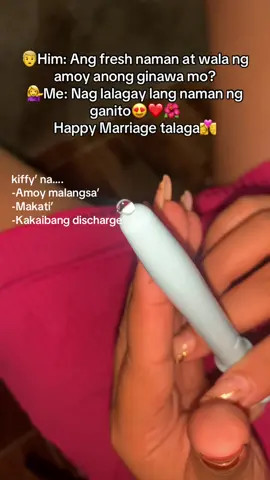 #lactomedi #lactomediintimatecaregel #probiotics 