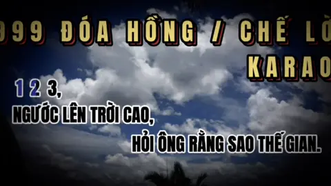 Có Karaoke Rồi Nhé !!! @minh hùng nhạc chế #xuhuong #tiktokgiaitri #nhacche #NhacHayMoiNgay 