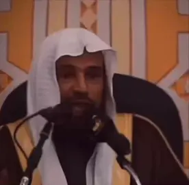 #اكسبلور_تيك_توك #الشيخ_سعيد_بن_مسفر 