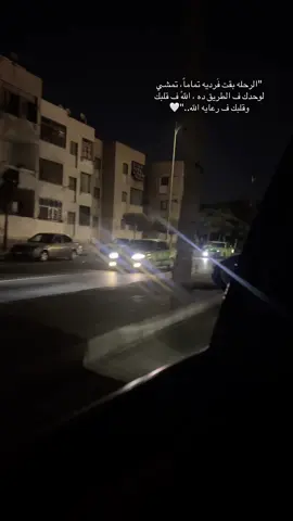 #foryou #viral #explore 