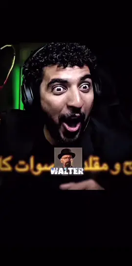 ماشاءالله 🤯🔥😳#الشعب_الصيني_ماله_حل😂😂 #صليح @صلّيح #فالكونز #فالكون @drb7h #ضحك😂 