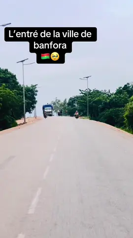 #banfora🇧🇫 #burkinafaso🇧🇫🇧🇫🇧🇫🇧🇫🇧🇫 #mourtania🇲🇷 #mourtania🇲🇷 #mali🇲🇱 