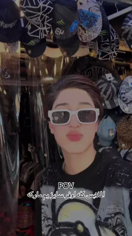 #رسول_ماركه #المصور_احمد_محمد #بديات #fyp #طششونيي🔫🥺😹💞  