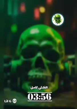 #Lil_G_💀🎶🤛🤜🇸🇩🤘🚨 