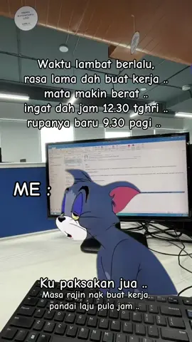 Tidur dgn ku tidak boleh jauh .. #MemeCut #Meme #MemeCut 