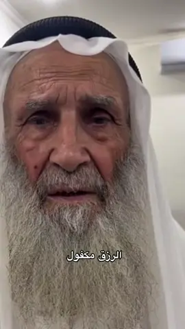 ##إكسبلور 