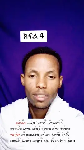 #sher 66666