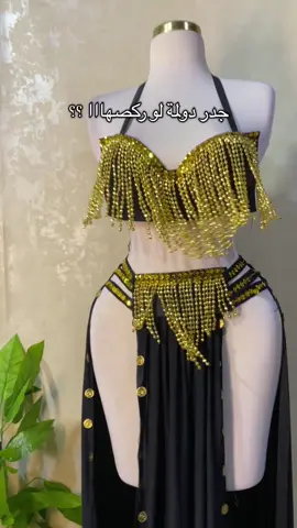 24 الف ♥️♥️♥️😍 توصيل بغداد والمحافظات 3 الاف  حجز انستكرااام فقطططط #ملابس_نسائية #فساتين_سهرة #بيجامات_ناعمة #ستايلك_أنوثة #تسوقي_الآن      