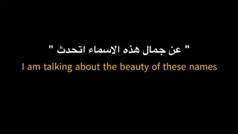 #جمالك_سيدتي #بغداد_بصرة_موصل_الكويت_الخليج_دبي_ #علي_بن_ابي_طالب #زينب #رجائي_كربلاء 